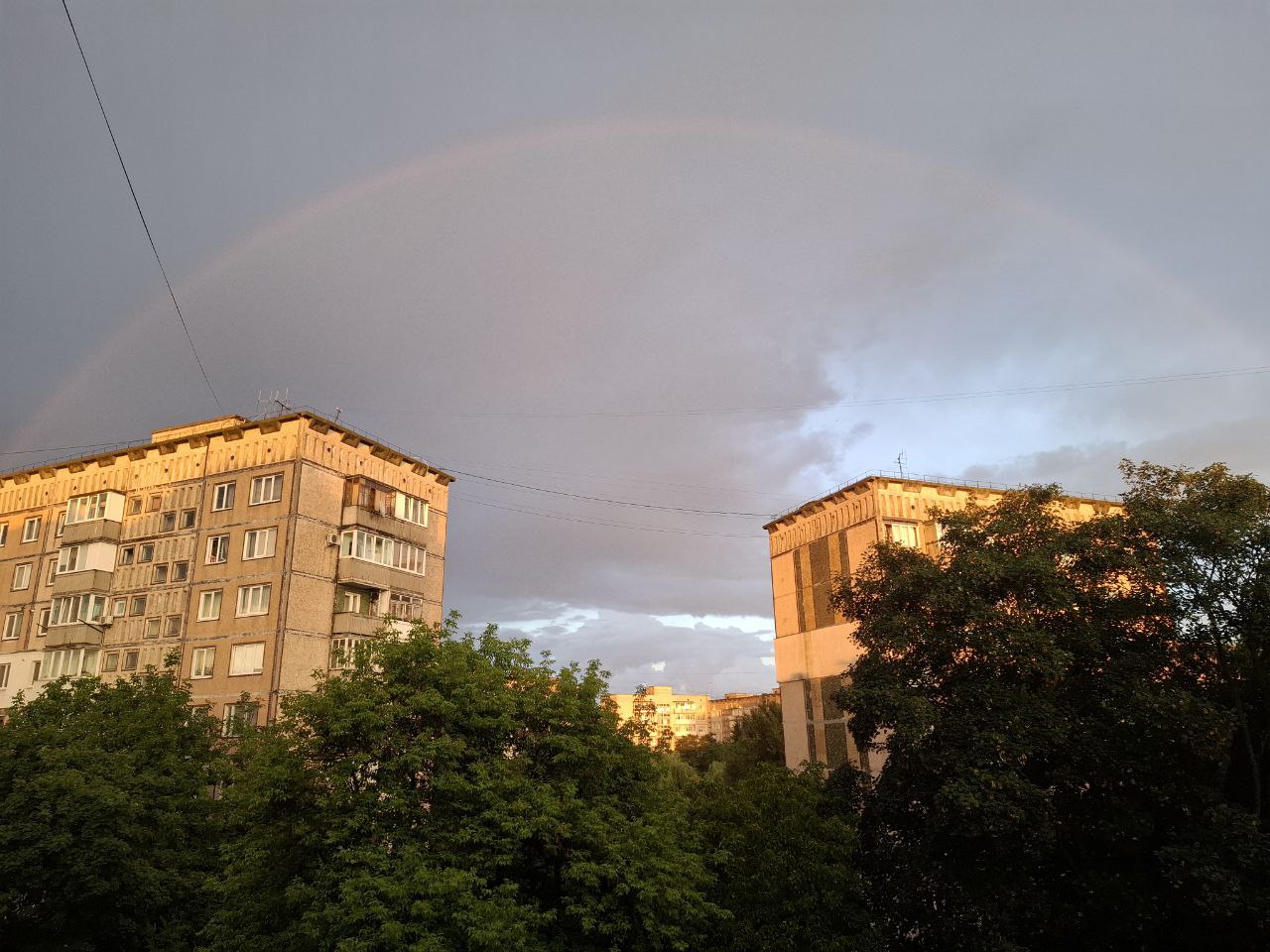 Новини Тернополя - фото з Від краю до краю: тернополяни поширюють фото веселки в соцмережах