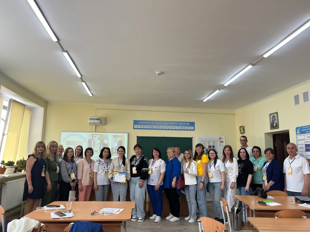 Новини Тернополя - фото з «Хочу не просто навчати, а надихати» – історія Наталії Перехрист, яка увійшла до ТОП-50 вчителів країни