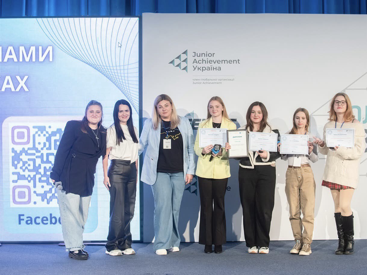 Новини Тернополя - фото з «Хочу не просто навчати, а надихати» – історія Наталії Перехрист, яка увійшла до ТОП-50 вчителів країни