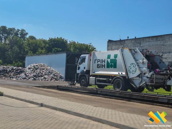 Новини Житомира - фото з З органіки — технічний ґрунт, з пластику й текстилю — SRF-паливо: про переробку відходів на сміттєпереробному у Житомирі