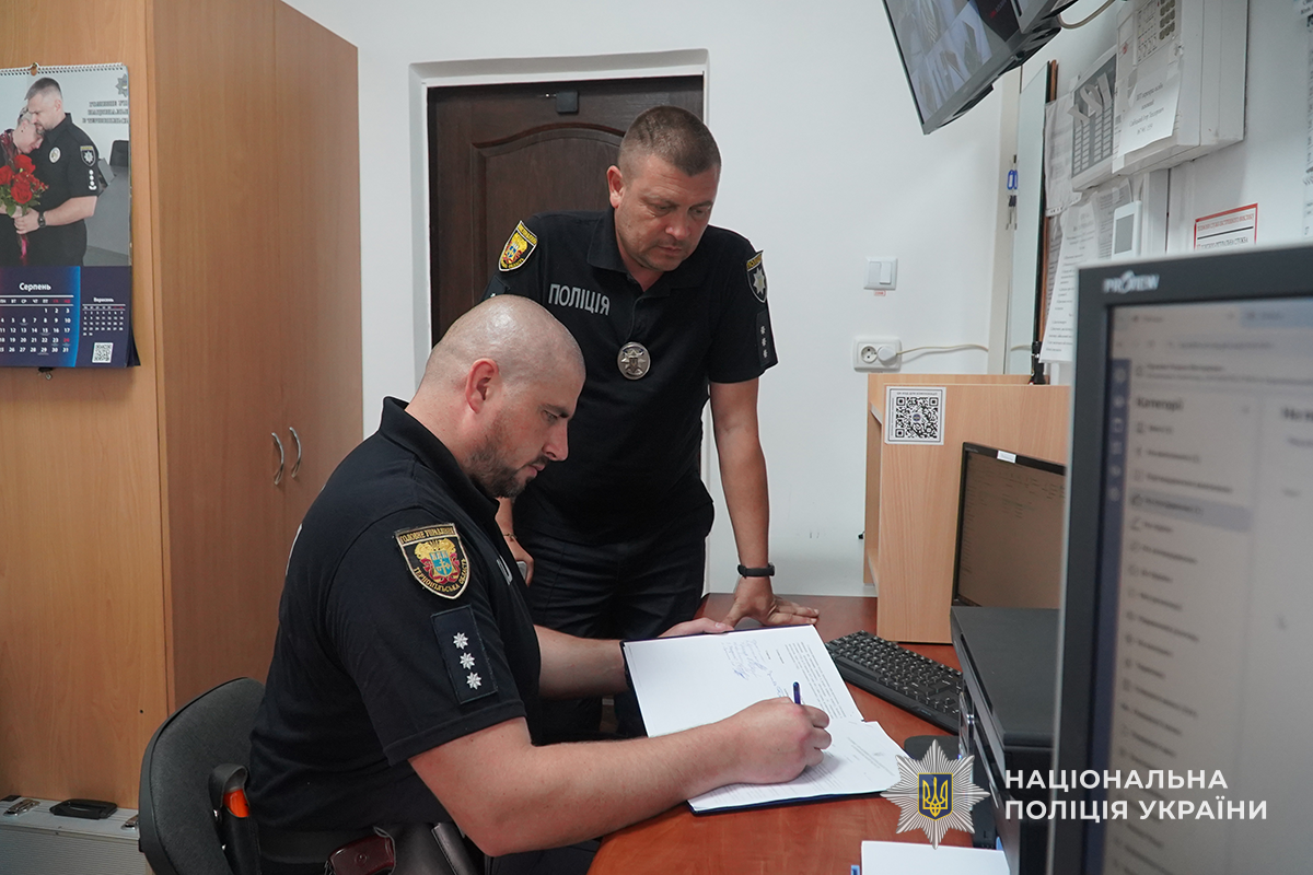 Новини Тернополя - фото з Після поранення на фронті Степан Іваніцький з Тернопільщини знову готується до служби в поліції