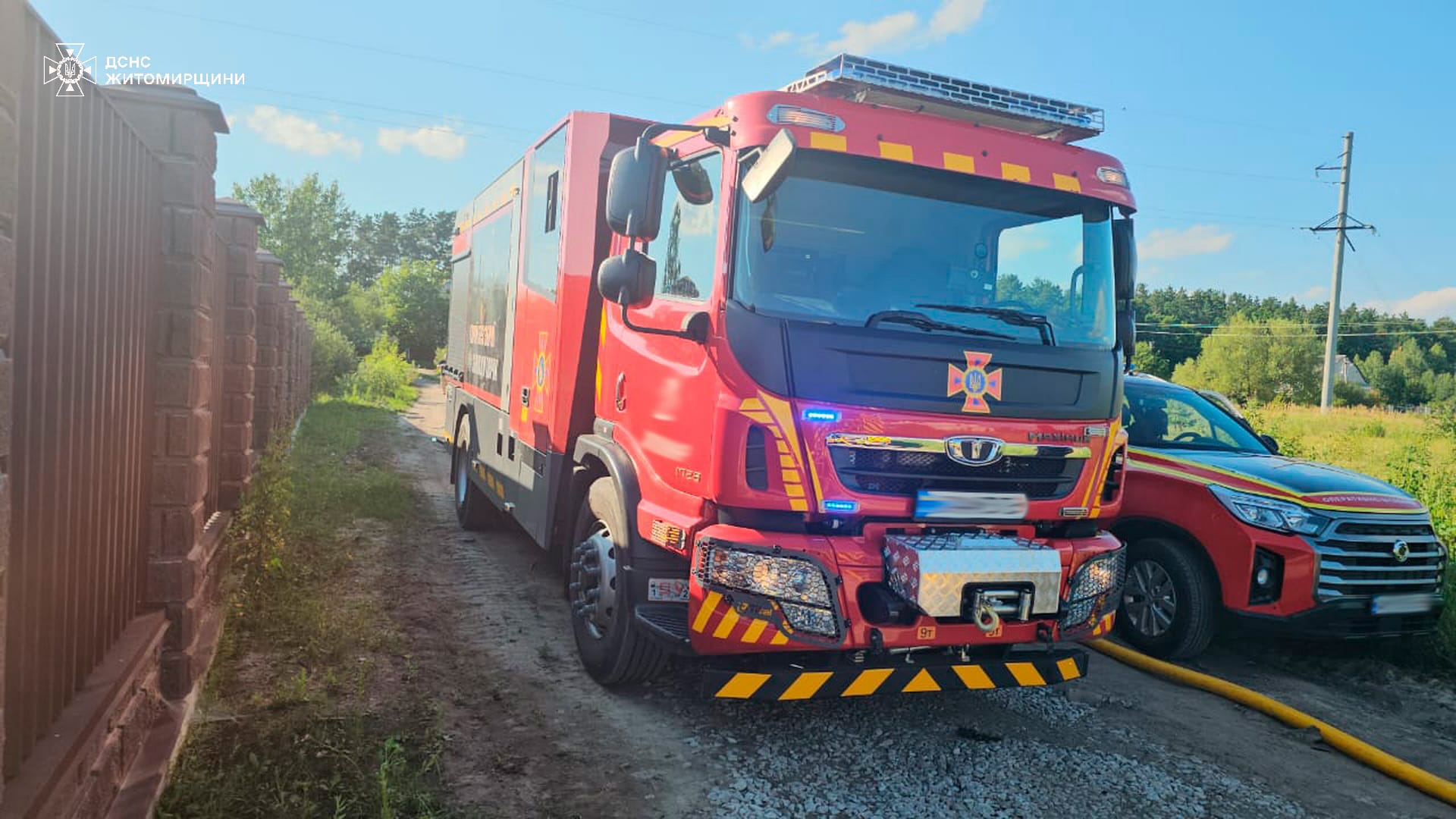 Новини Житомира - фото з У Тетерівці горів приватний будинок