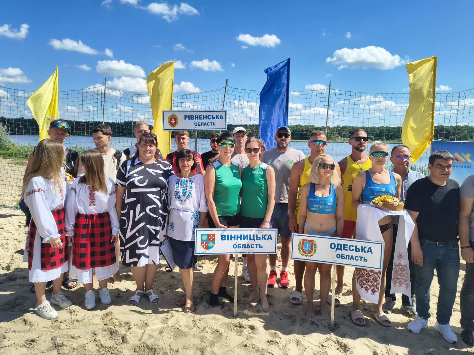 Новини Вінниці - фото з Представники Вінниччини стали призерами всеукраїнських пляжних ігор з волейболу