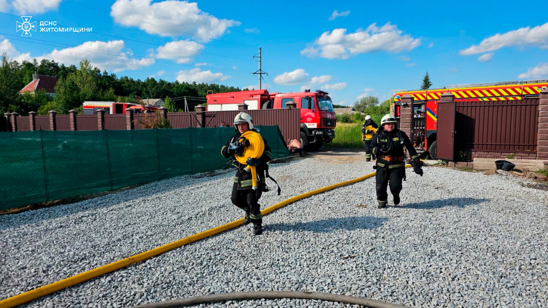 Новини Житомира - фото з У Тетерівці горів приватний будинок