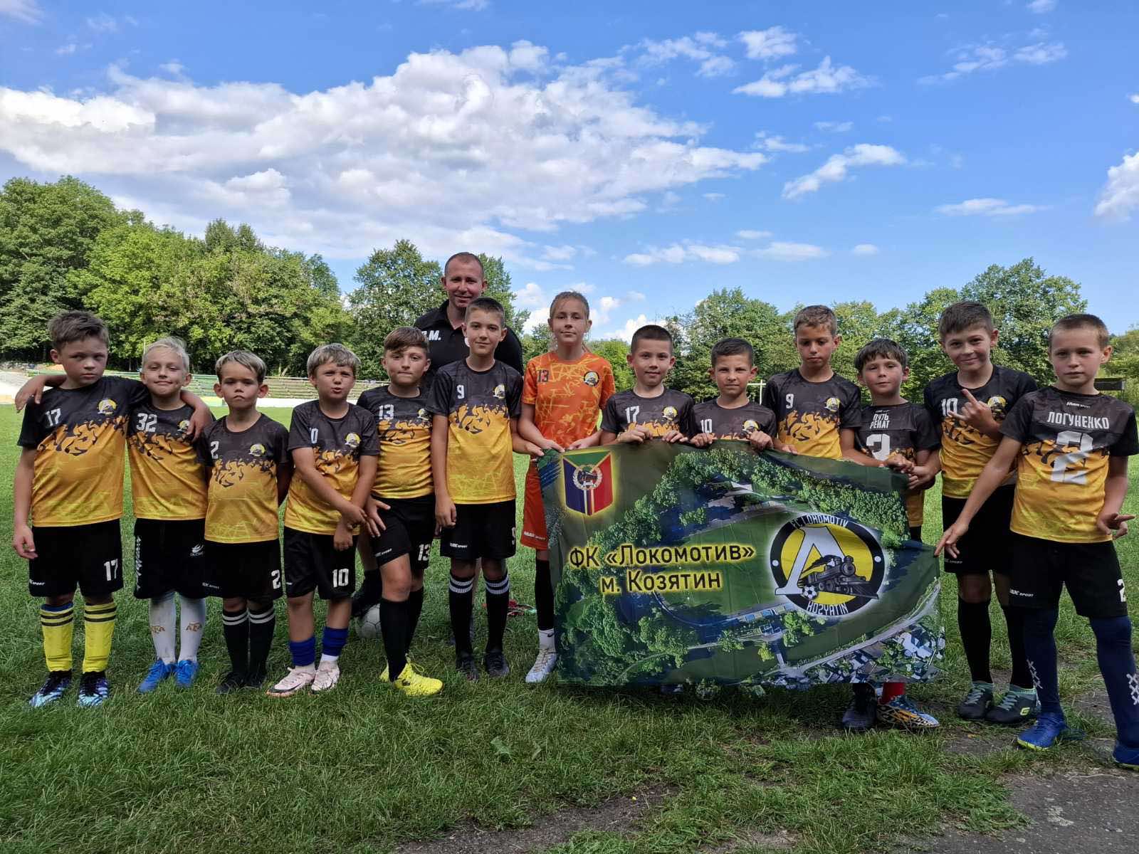 Новини Козятина - фото з «Локомотив» діти стали переможцем двотижневого турніру.