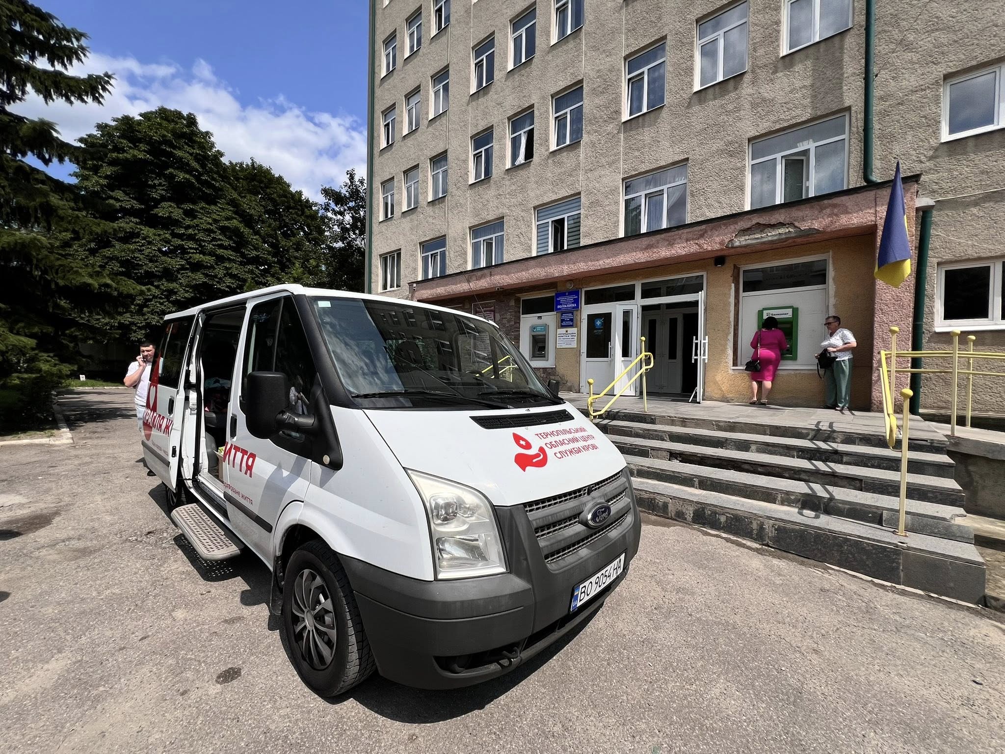 Новини Тернополя - фото з Дорський автобус провів забір крові у Чорткові