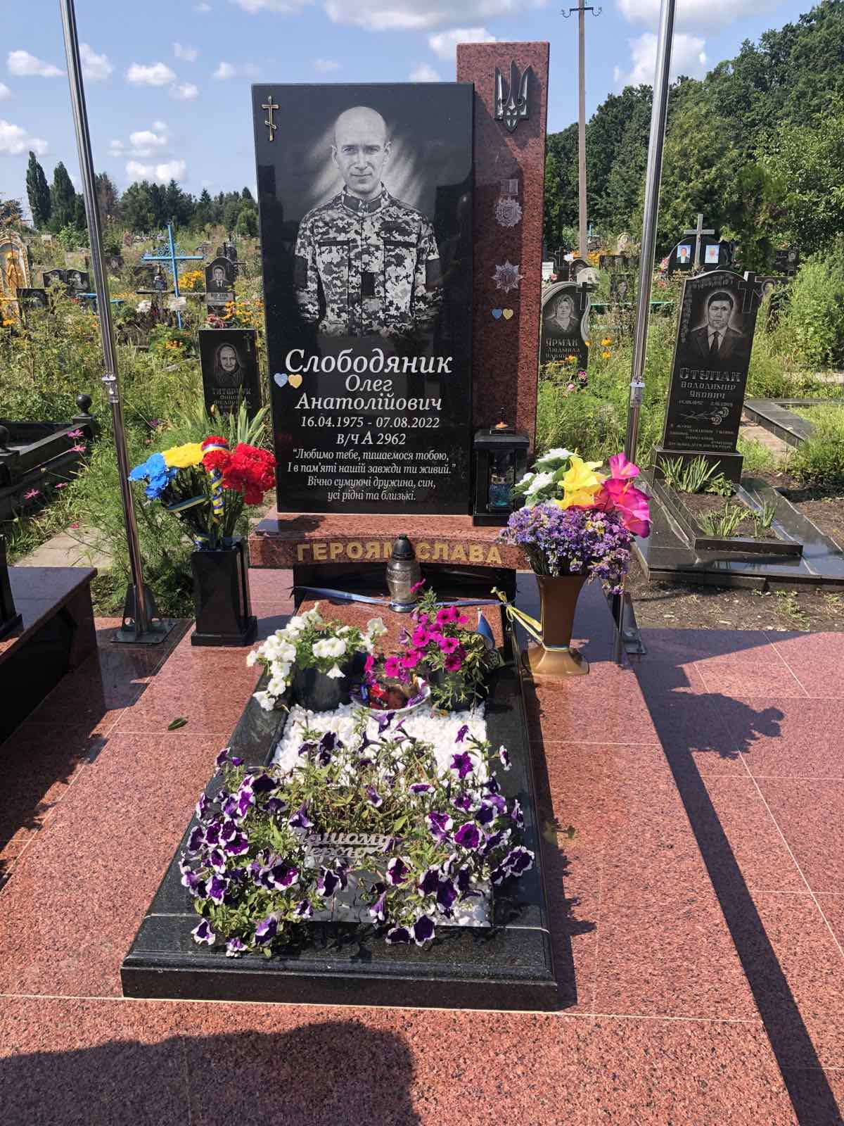 Новини Козятина - фото з Три роки без Олега Слободяника. Пам'яті Героя