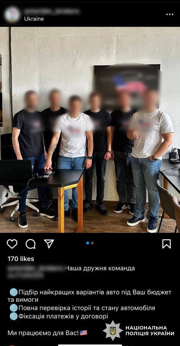 Новини Тернополя - фото з Обіцяли пригнати автівки з США, а потім зникали: у Молдові затримали групу осіб за шахрайство