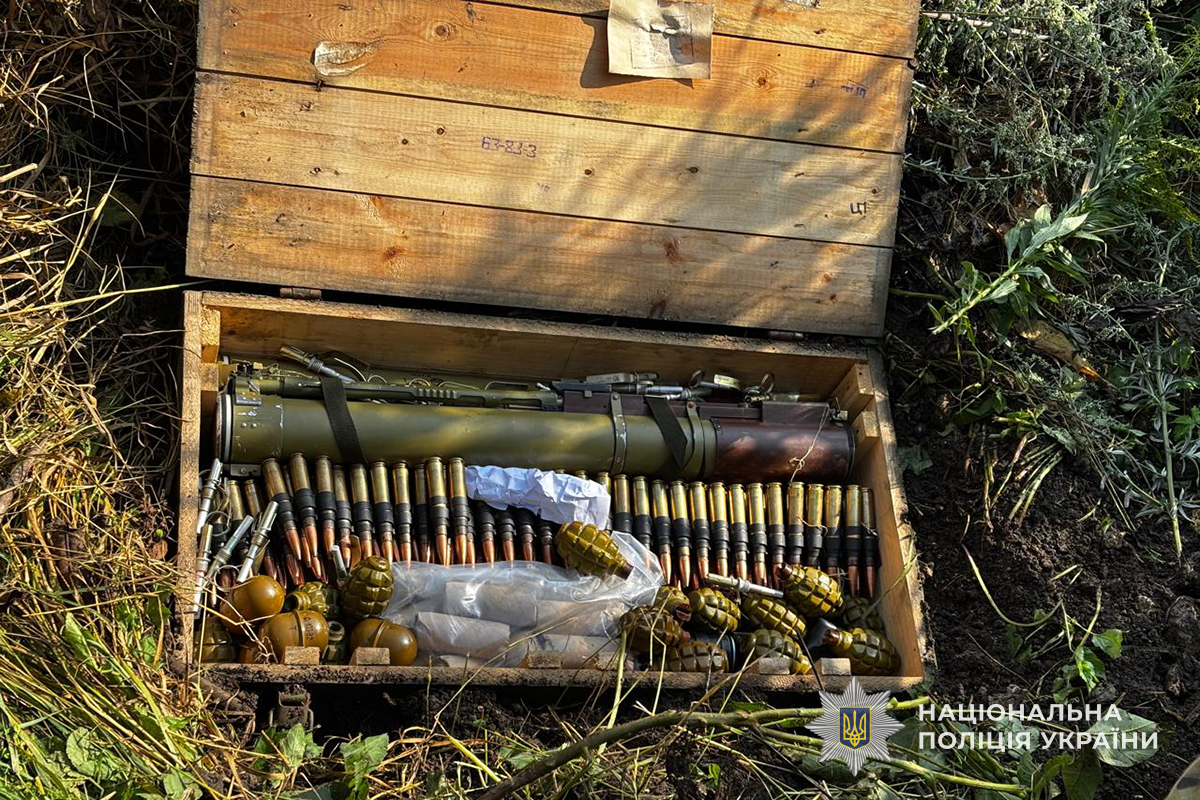 Новини Тернополя - фото з На Тернопільщині викрили організовану злочинну групу, яка збувала наркотики, зброю та боєприпаси