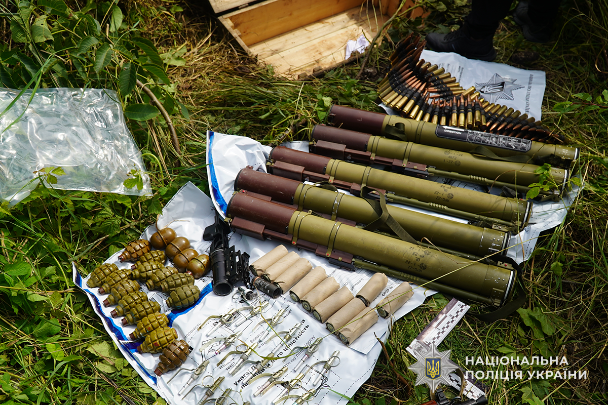Новини Тернополя - фото з На Тернопільщині викрили організовану злочинну групу, яка збувала наркотики, зброю та боєприпаси
