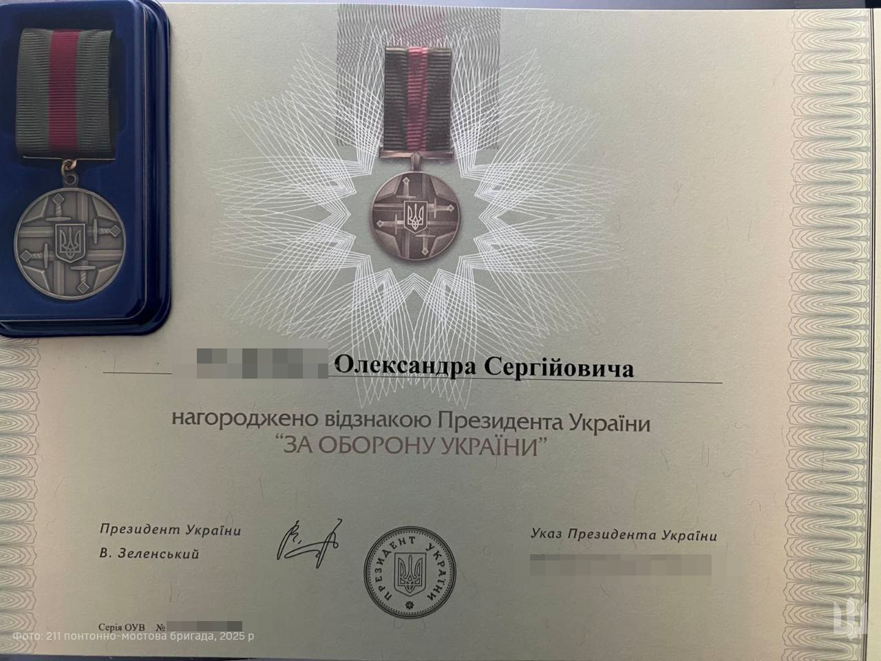 Новини Тернополя - фото з Невидима сила – видимий результат: як на війні працюють зв’язківці