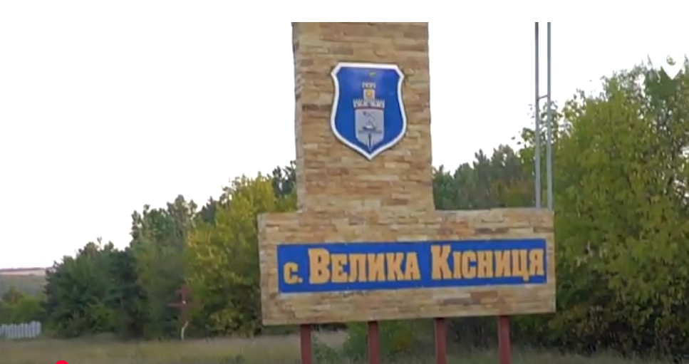 Новини Вінниці - фото з Мамину теплицю під’єднав до Інтернету: фермер пропонує овочі з доставкою додому