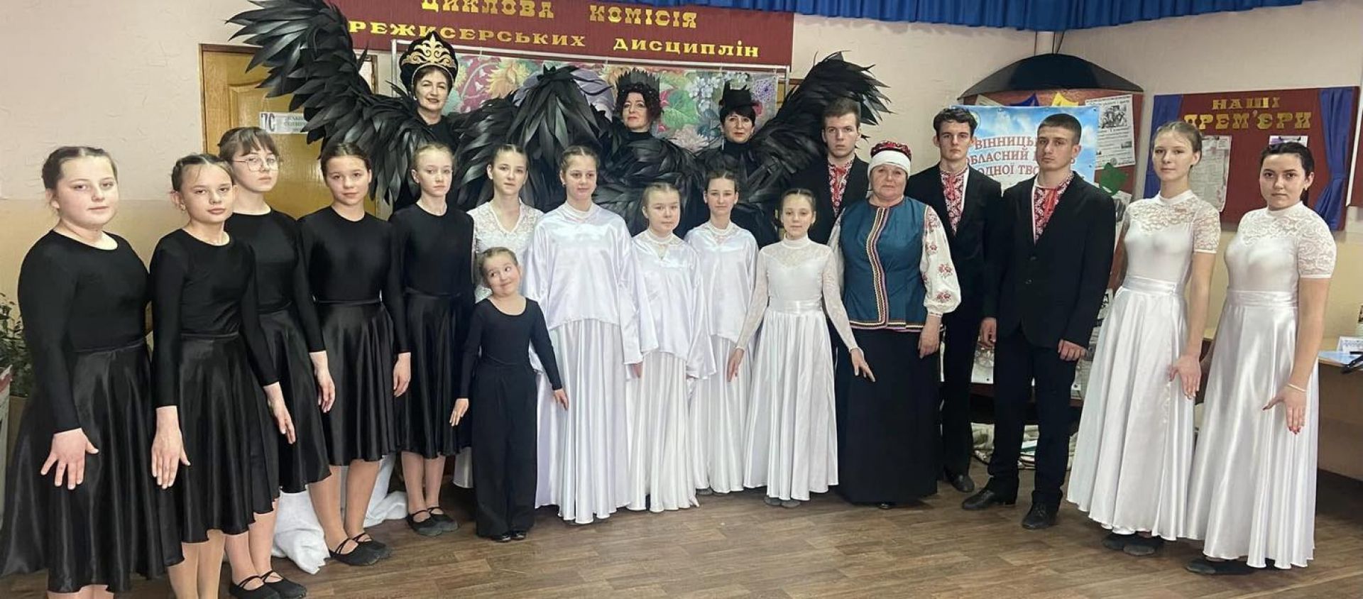 Новини Козятина - фото з Театральний колектив «Smagron»з Самгородка став кращим у Всеукраїнському конкурсі читців