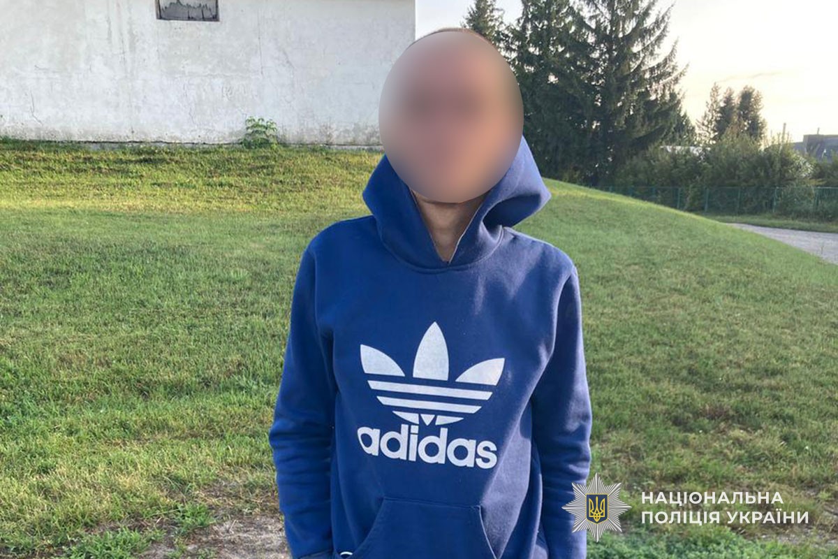 Новини Тернополя - фото з З дитячого майданчика в Тернополі вкрали велосипед