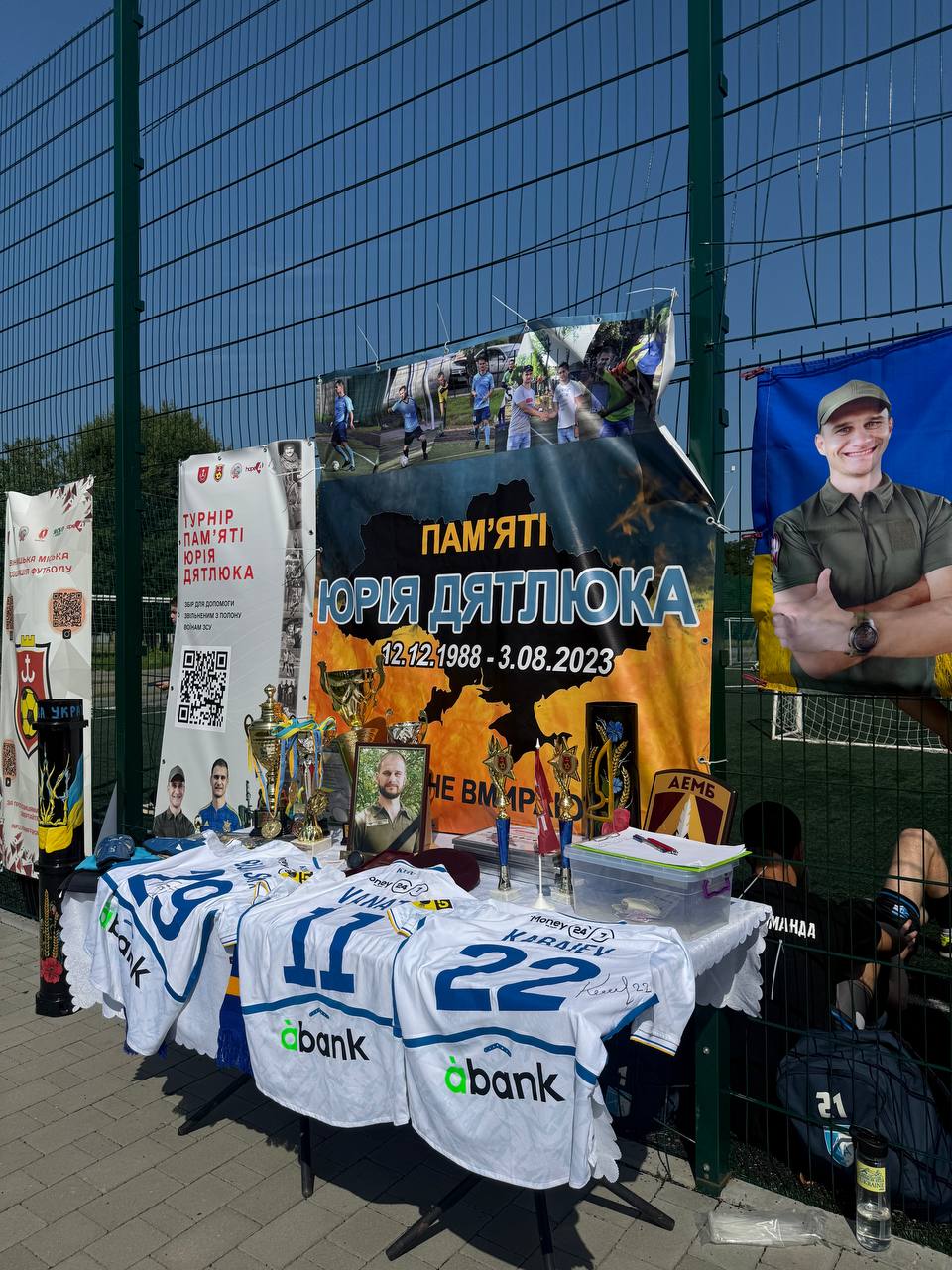 Новини Вінниці - фото з «Він мріяв знову зібрати команду»: 70 тисяч гривень зібрали на турнірі пам’яті Юрія Дятлюка