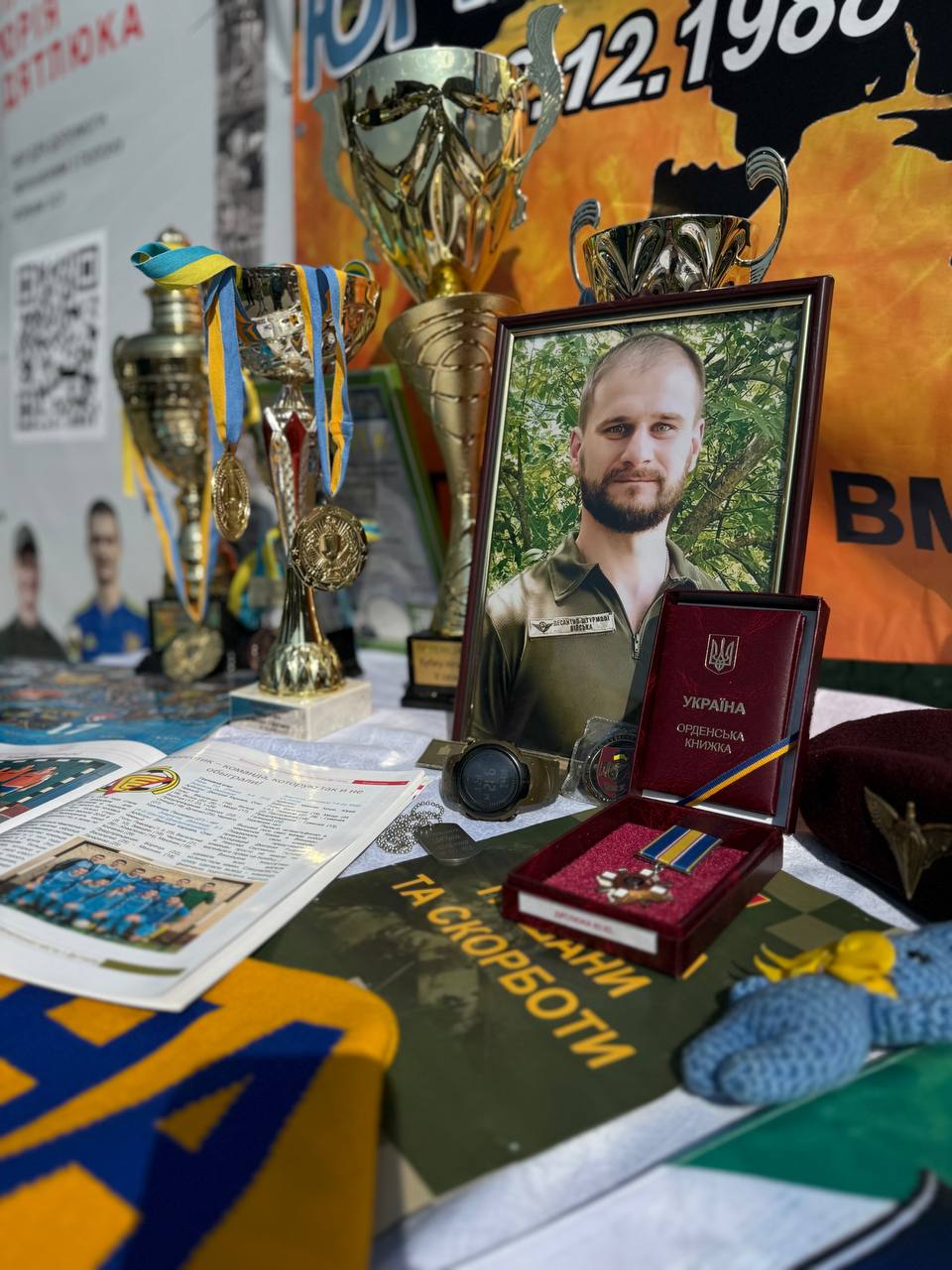 Новини Вінниці - фото з «Він мріяв знову зібрати команду»: 70 тисяч гривень зібрали на турнірі пам’яті Юрія Дятлюка