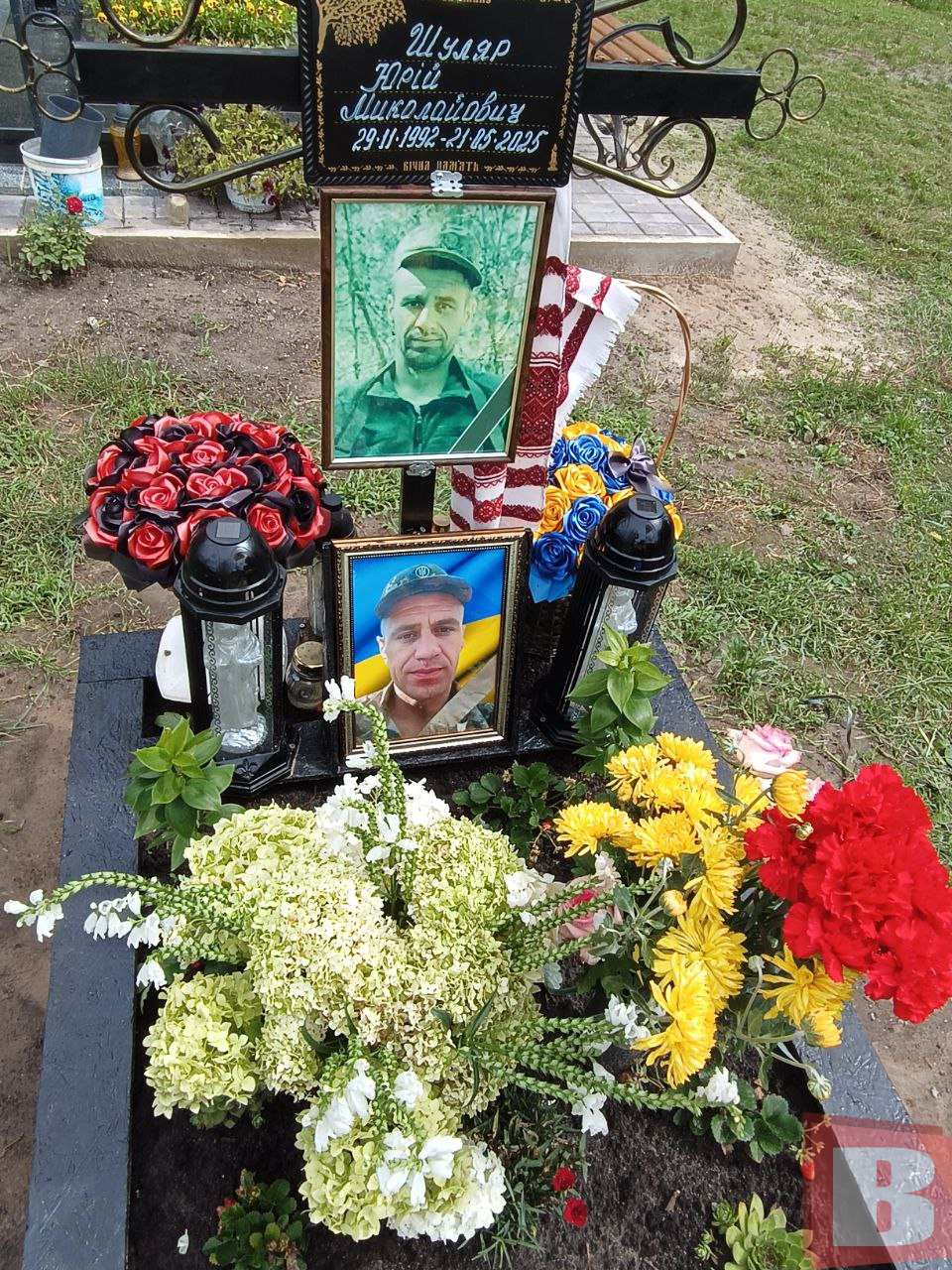 Новини Хмельницького - фото з «Донечка для нього була всім світом». Історія 32-річного воїна Юрія Шуляра з Хмельниччини