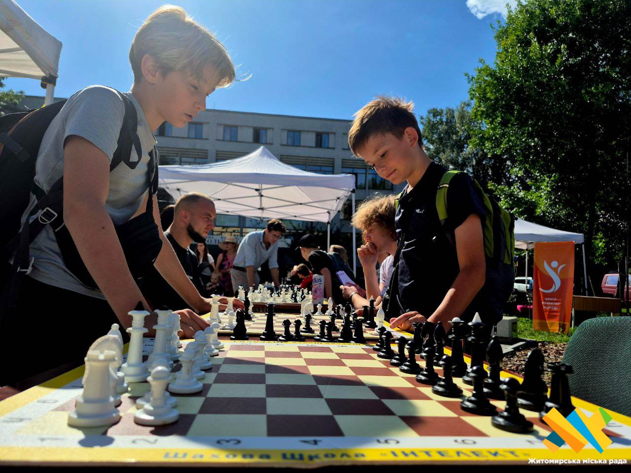 Новини Житомира - фото з Житомир відзначив День молоді