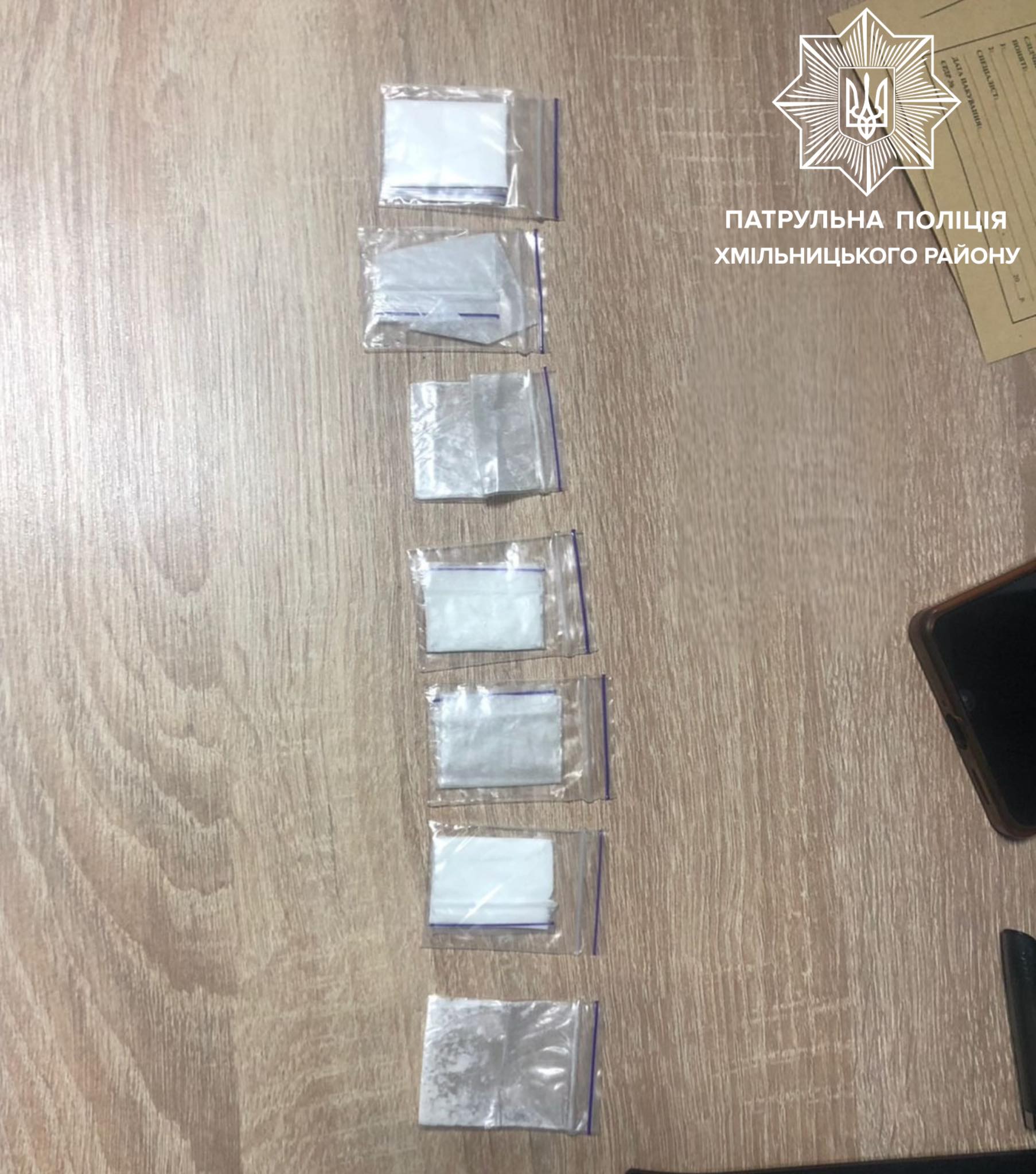 Новини Козятина - фото з Водій «Мазди» їхав під дією канабісу, а у водія «Мерседесу» наркотики знайшли в машині