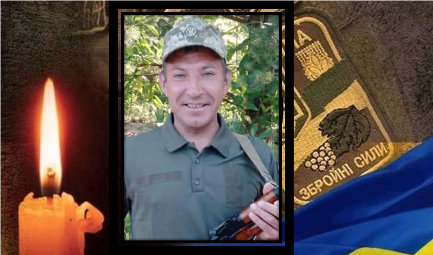 Новини Тернополя - фото з Тернопільщина втратила Героїв Віталія Котульського та Ярослава Куриляка