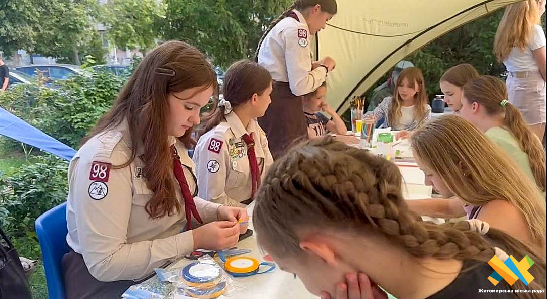 Новини Житомира - фото з Житомир відзначив День молоді