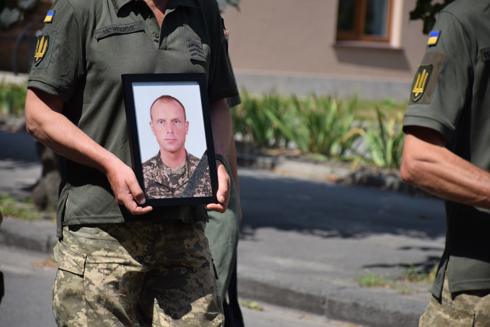 Новини Хмельницького - фото з У Шепетівці попрощалися із загиблим захисником Вадимом Морозом