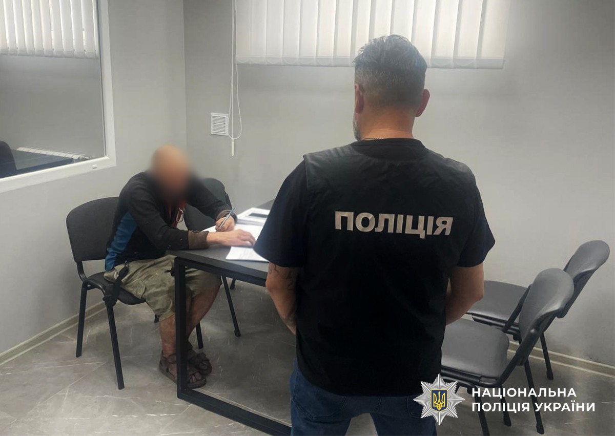 Новини Житомира - фото з У Житомирі викрили п’ятьох спільників, які займалися виробництвом амфетаміну