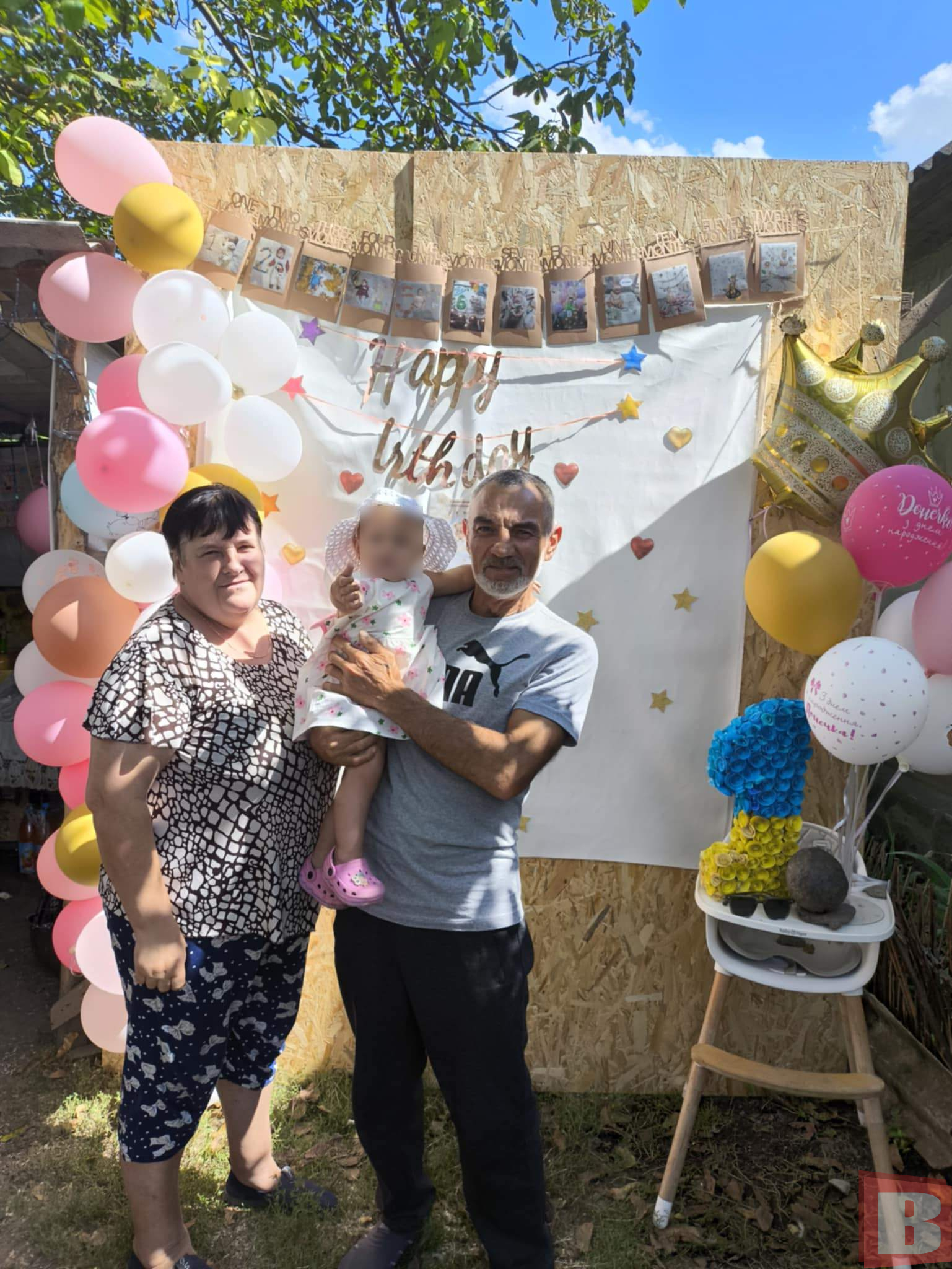 Новини Хмельницького - фото з Трагедія забрала життя родини: що відомо про п’ятьох загиблих у ДТП