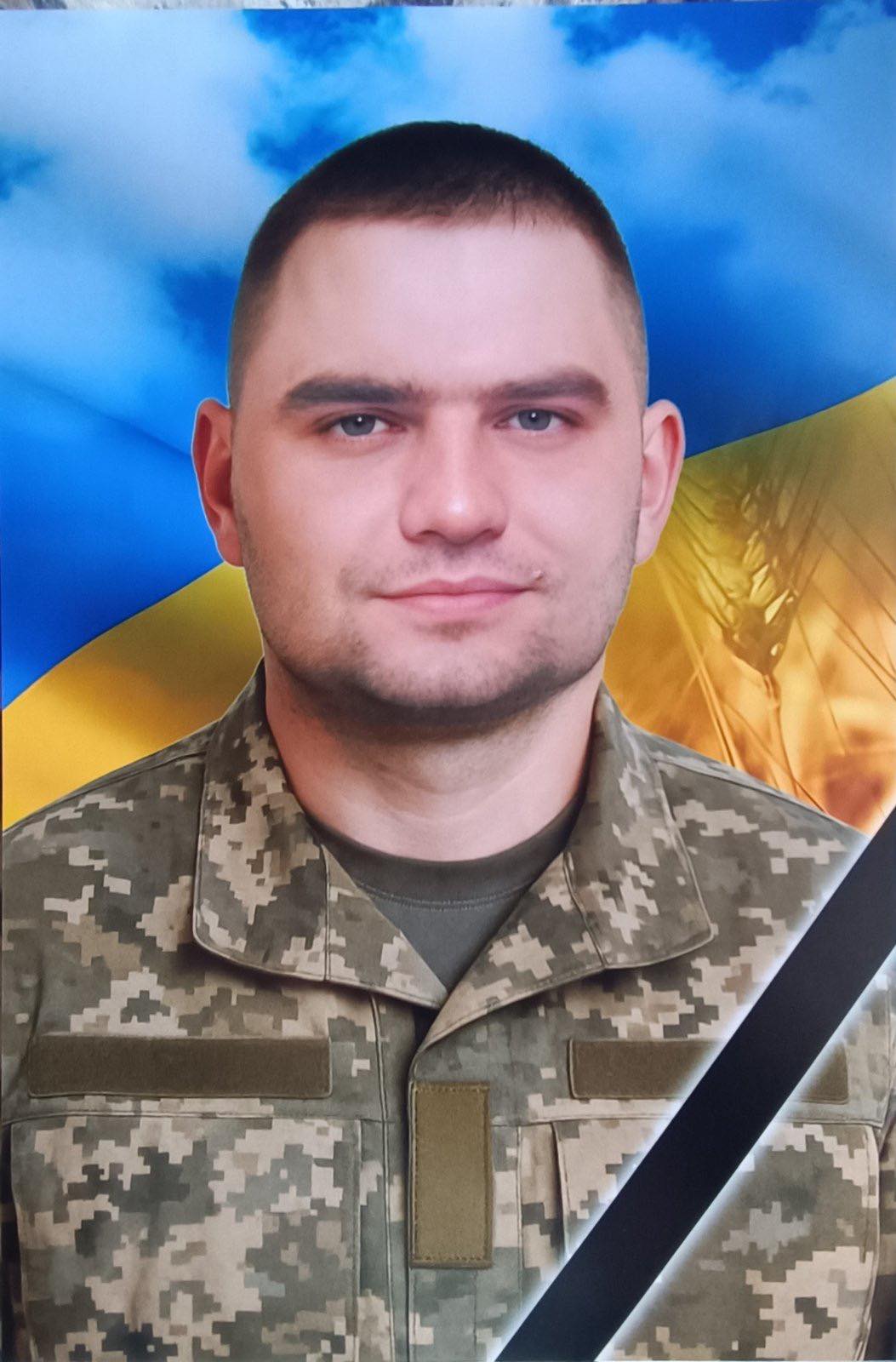 Новини Тернополя - фото з У Збаражі 15 серпня зустрічають траурний кортеж «На щиті»: додому повертається Герой Олексій Карпов