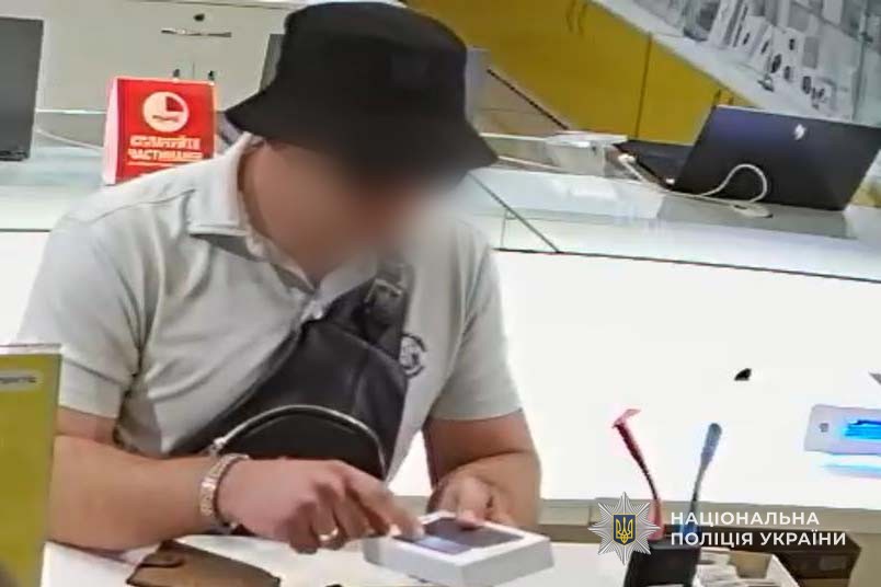 Новини Тернополя - фото з Сувенірними купюрами розрахувались в Тернополі на 90 тисяч