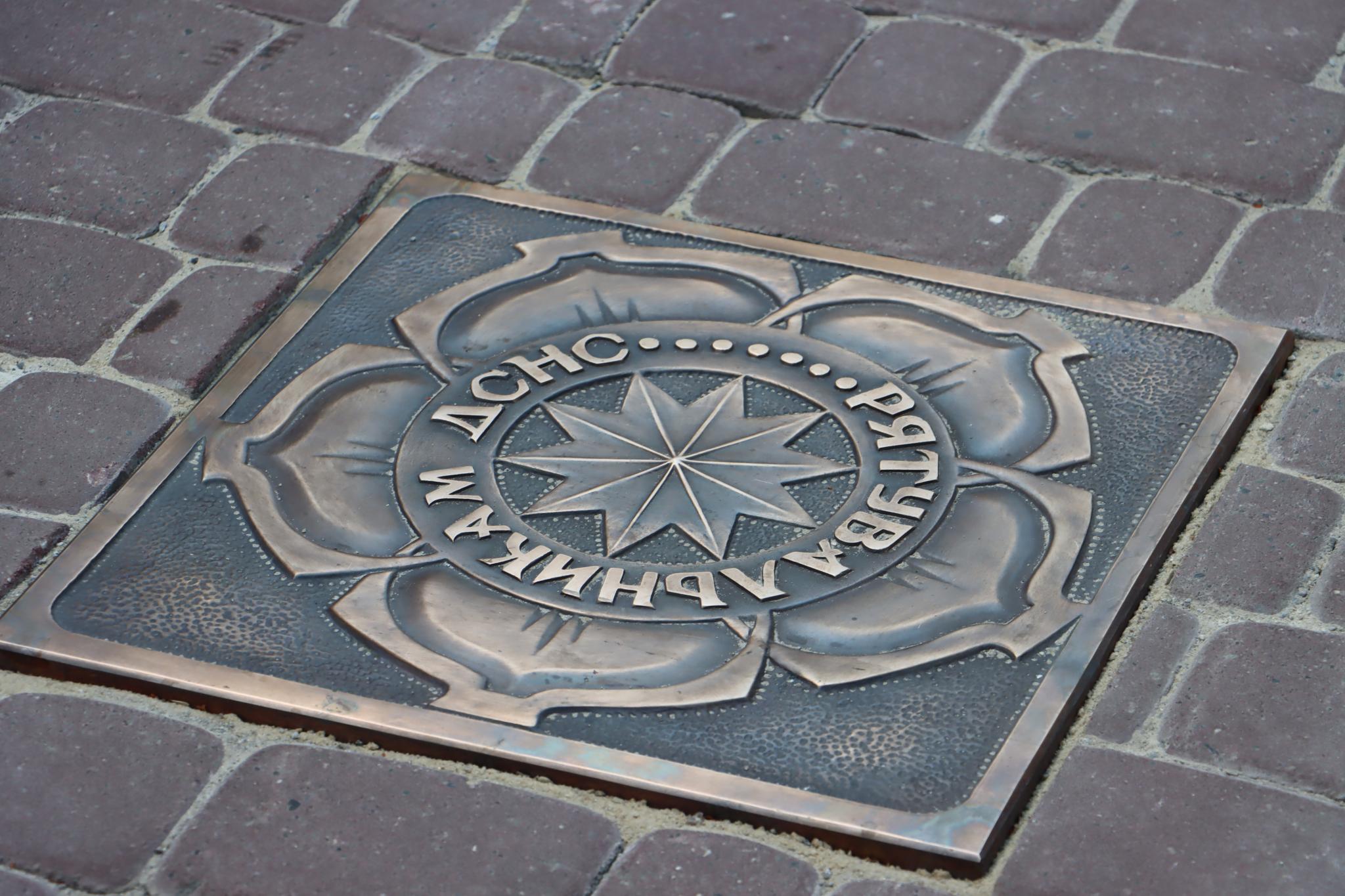 Новини Тернополя - фото з На «Алеї слави» у Тернополі відкрили нову зірку – рятувальника ДСНС