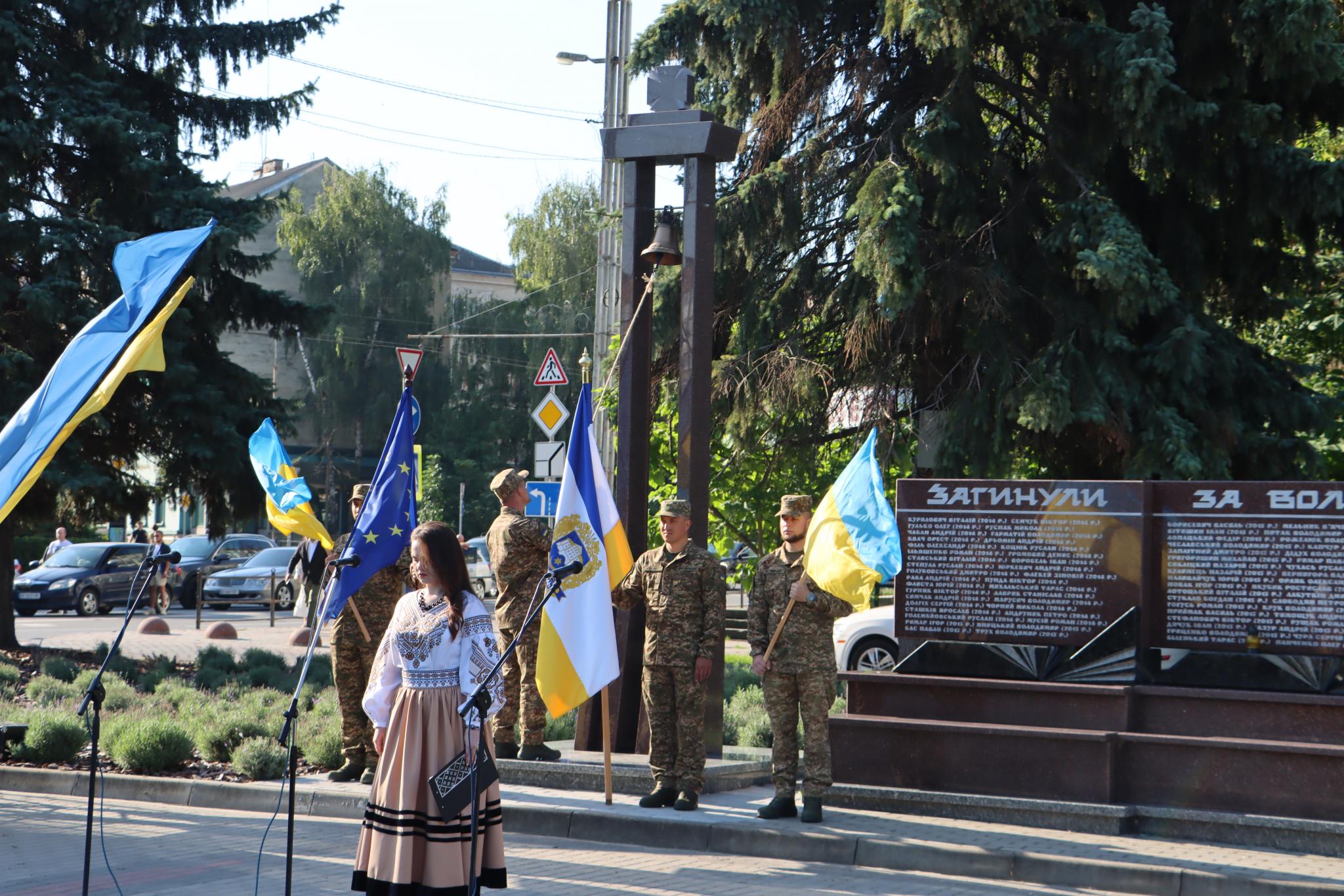 Новини Тернополя - фото з Пам’ять, що болить: у День міста нагородили родини загиблих захисників