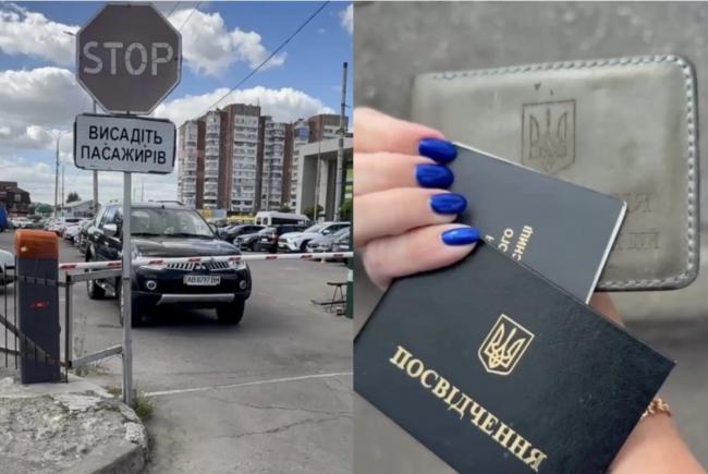 Новини Вінниці - фото з ТОП важливих новин на «20 хвилин» від 11 по 18 серпня, які ви могли пропустити