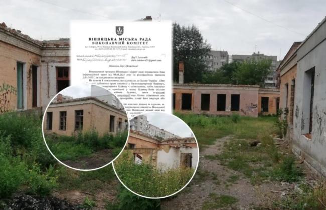 Новини Вінниці - фото з ТОП важливих новин на «20 хвилин» від 11 по 18 серпня, які ви могли пропустити