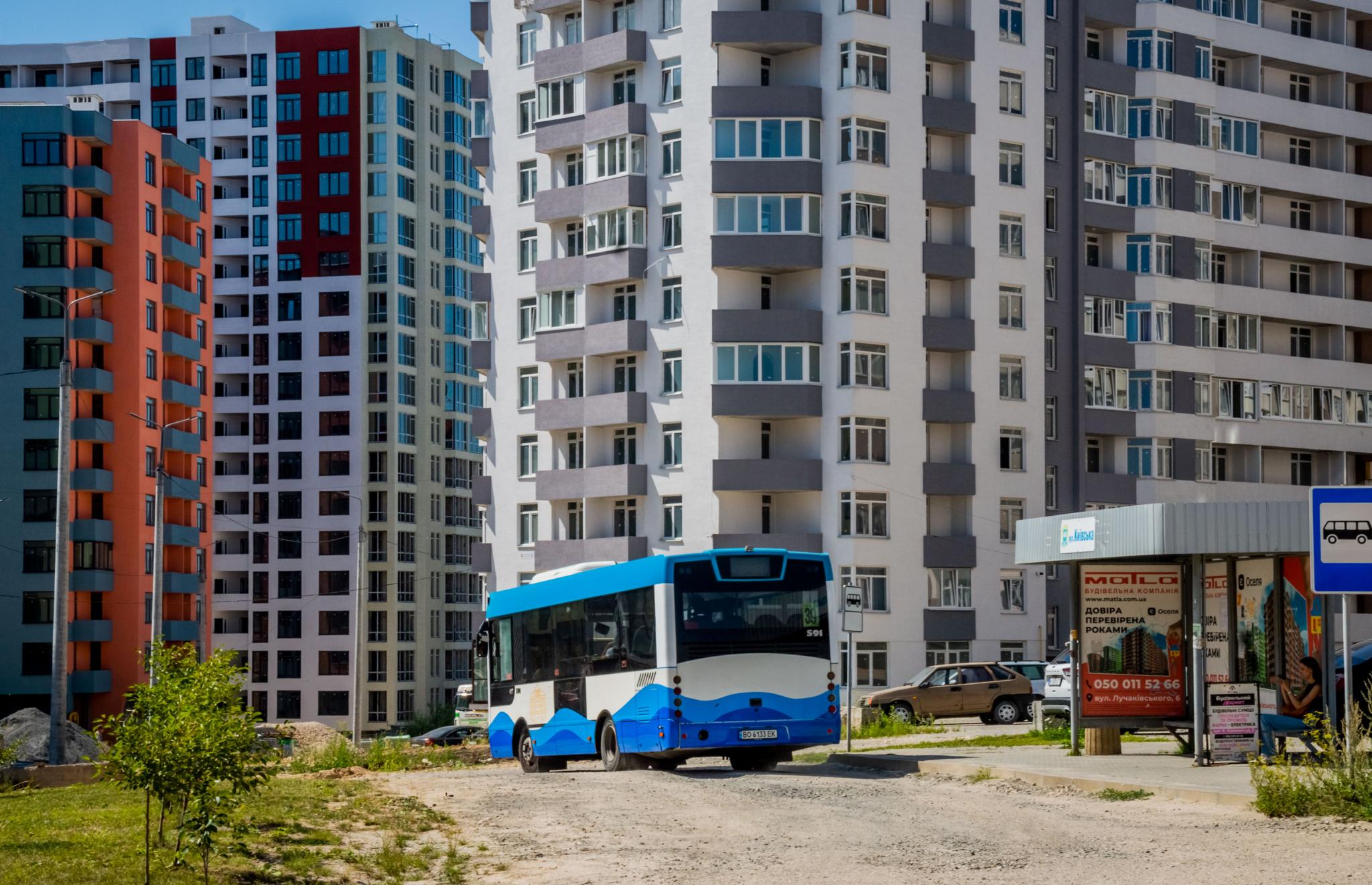 Новини Тернополя - фото з Третій автобус з міським брендуванням курсує Тернополем