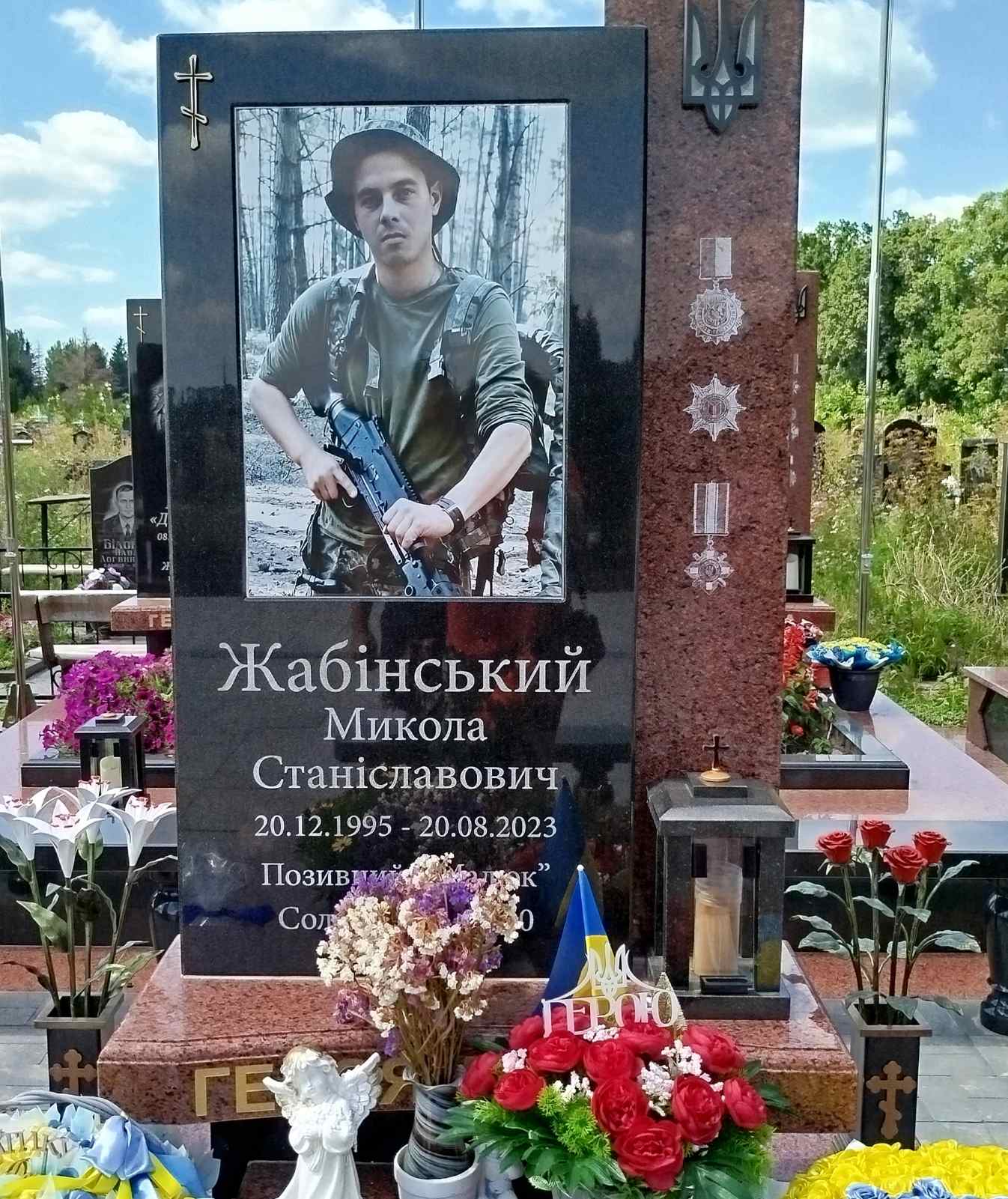 Новини Козятина - фото з Два роки, як ми втратили нашого Воїна — Героя Миколу Жабінського