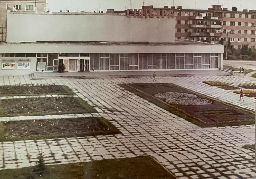 Новини Хмельницького - фото з Кінотеатр, телевежа і скіфський курган: історія мікрорайону Виставка