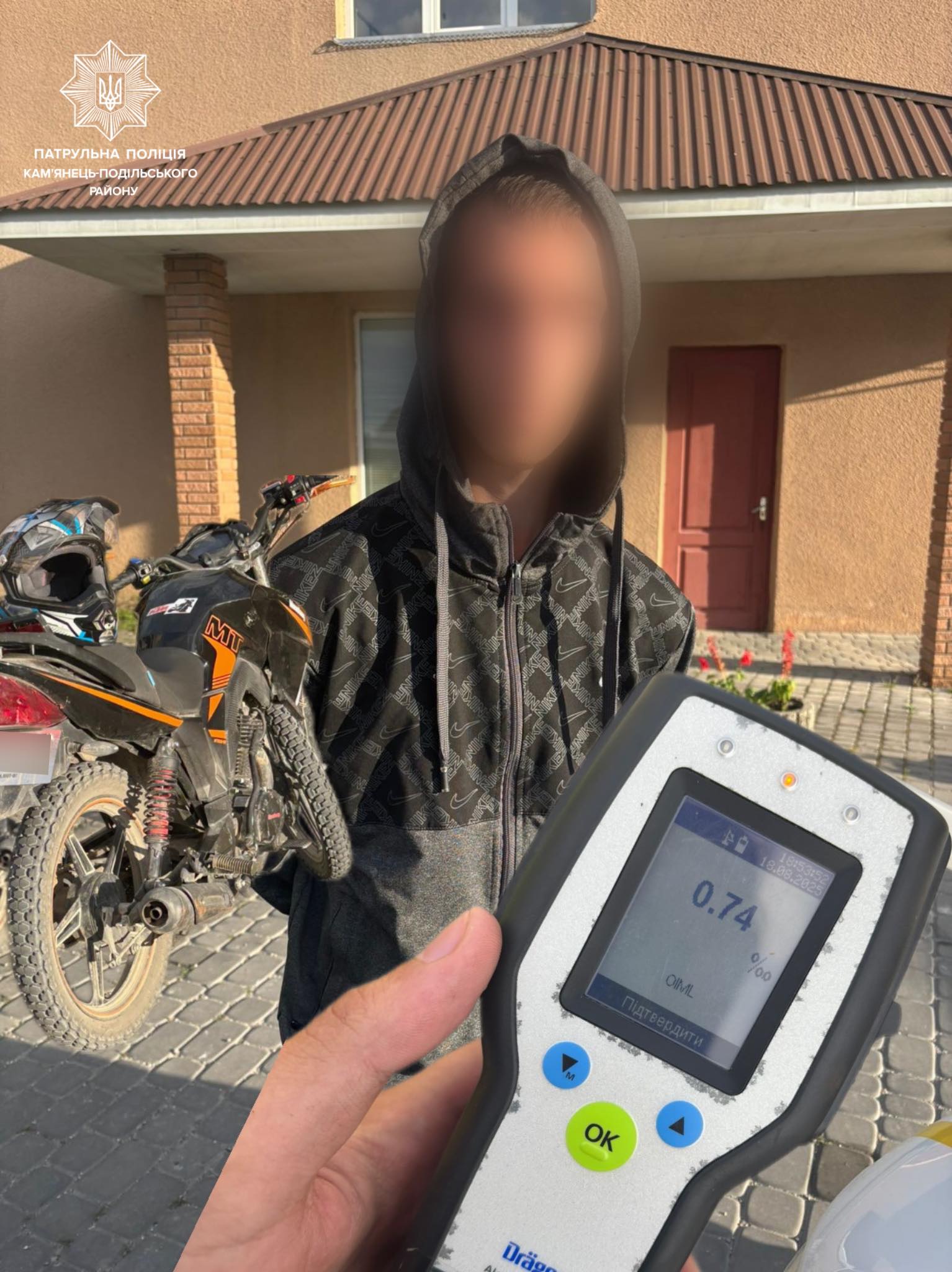 Новини Хмельницького - фото з Їхав п’яний і без прав: на Кам’янеччині оштрафували мотоцикліста