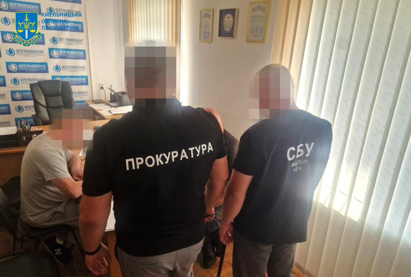 Новини Хмельницького - фото з Мер Нетішина та інші: кому і за що правоохоронці вручили підозру на Хмельниччині