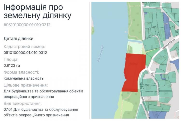 Новини Вінниці - фото з Сквер на Гонти заріс бур’янами. Що тут планували і хто за це відповідає?