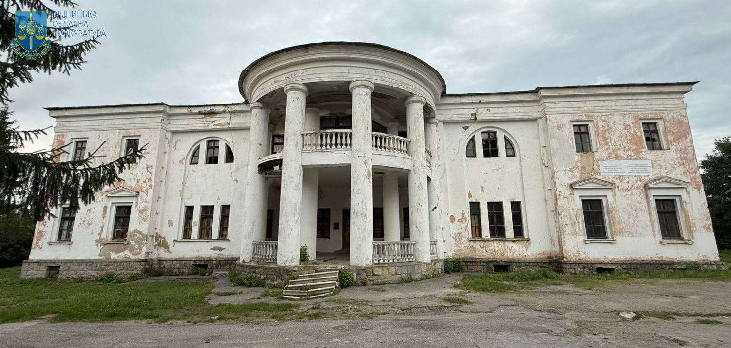 Новини Вінниці - фото з В області тисячі пам'яток історії та архітектури. Але дбати про них доводиться змушувати через суд