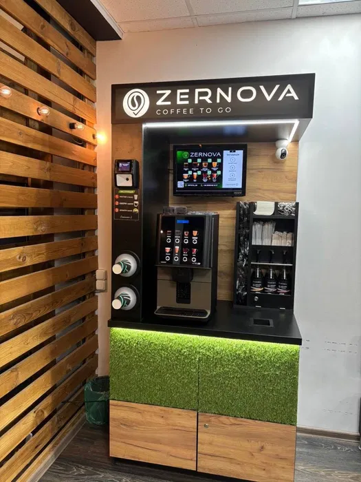 Новини Тернополя - фото з Стоматкабінет, кав’ярня чи швейний цех: які бізнеси продають у Тернополі та скільки вони коштують