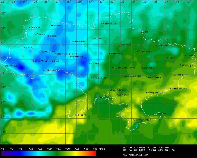 Новини Вінниці - фото з Якою буде погода на святкові вихідні: синоптики розповіли, чи варто брати парасольку
