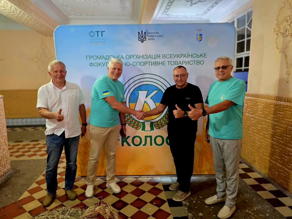 Новини Вінниці - фото з Спорттовариство «Колос» з нагоди 75-річчя отримало відзнаку Національного реєстру рекордів