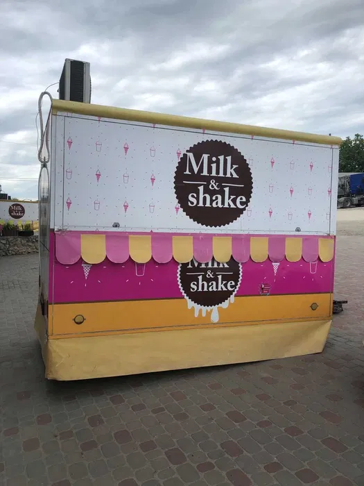 Новини Тернополя - фото з Стоматкабінет, кав’ярня чи швейний цех: які бізнеси продають у Тернополі та скільки вони коштують