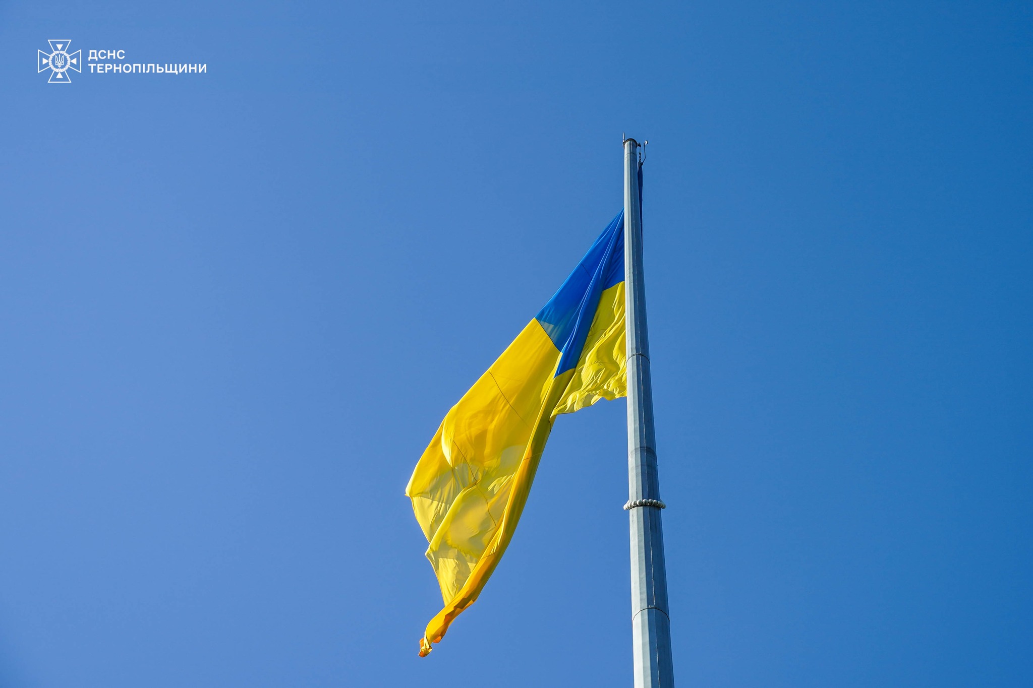 Новини Тернополя - фото з День Державного прапора України відзначили у Тернополі: дивіться фото