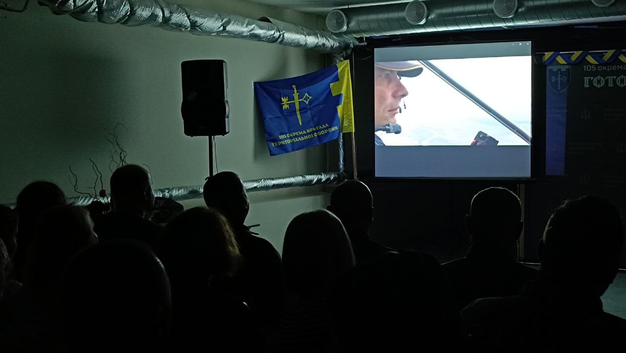 Новини Тернополя - фото з «Жодної людини без сліз»: презентували фільм «Крила вільних» про бійців 105-ї бригади ТрО