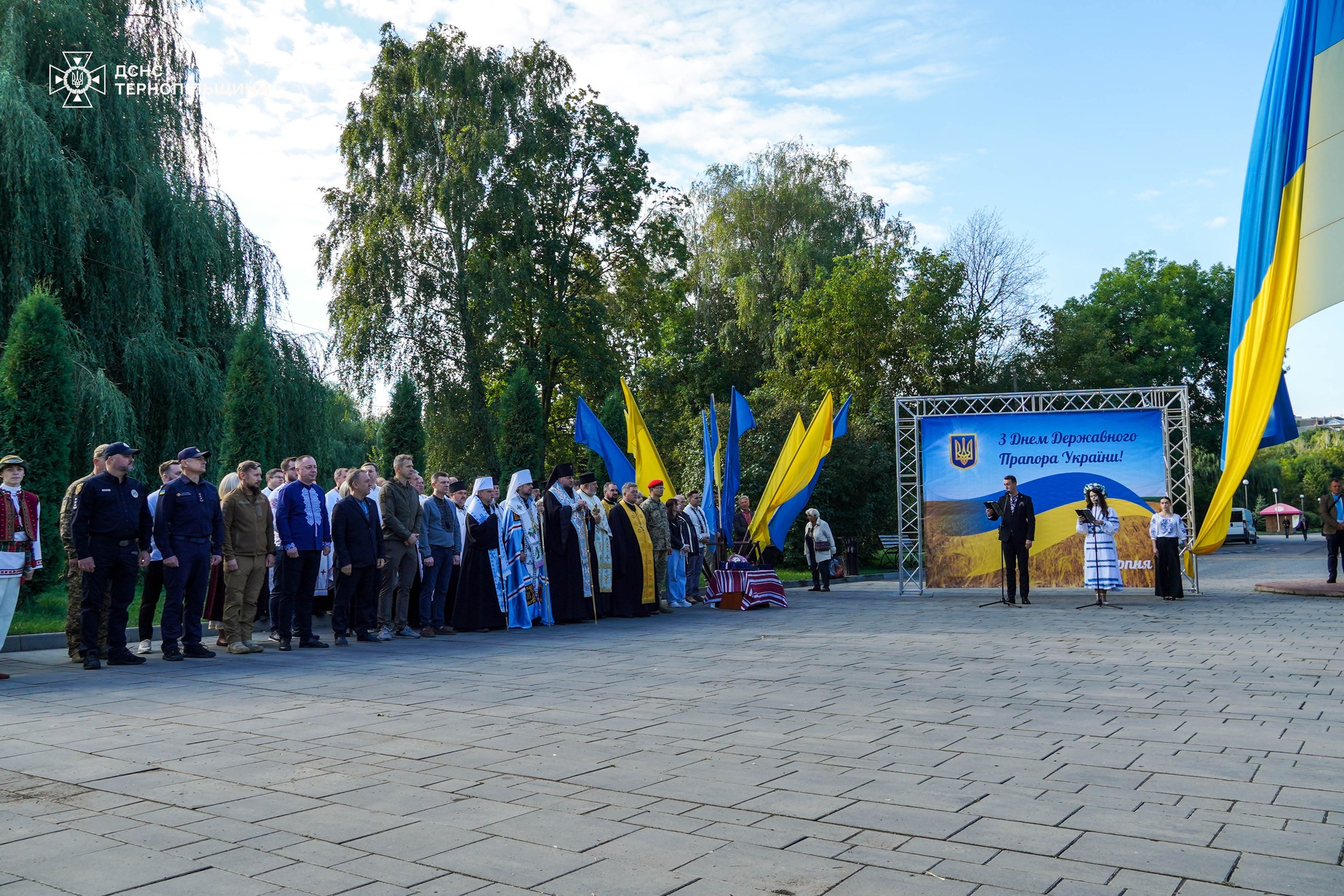 Новини Тернополя - фото з День Державного прапора України відзначили у Тернополі: дивіться фото