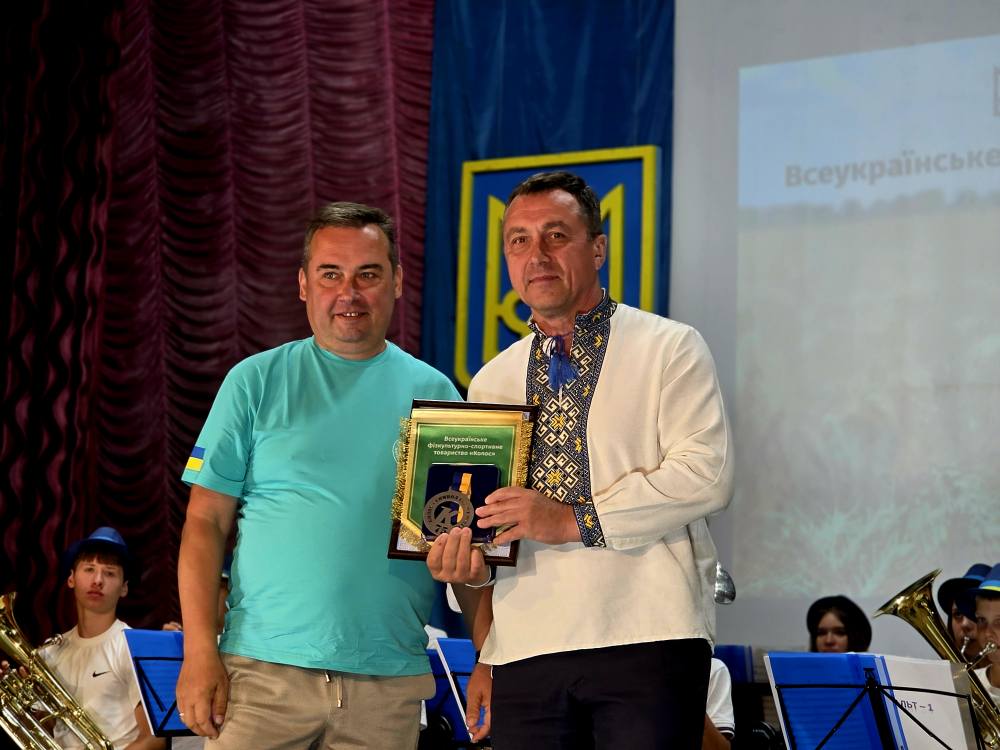 Новини Вінниці - фото з Спорттовариство «Колос» з нагоди 75-річчя отримало відзнаку Національного реєстру рекордів