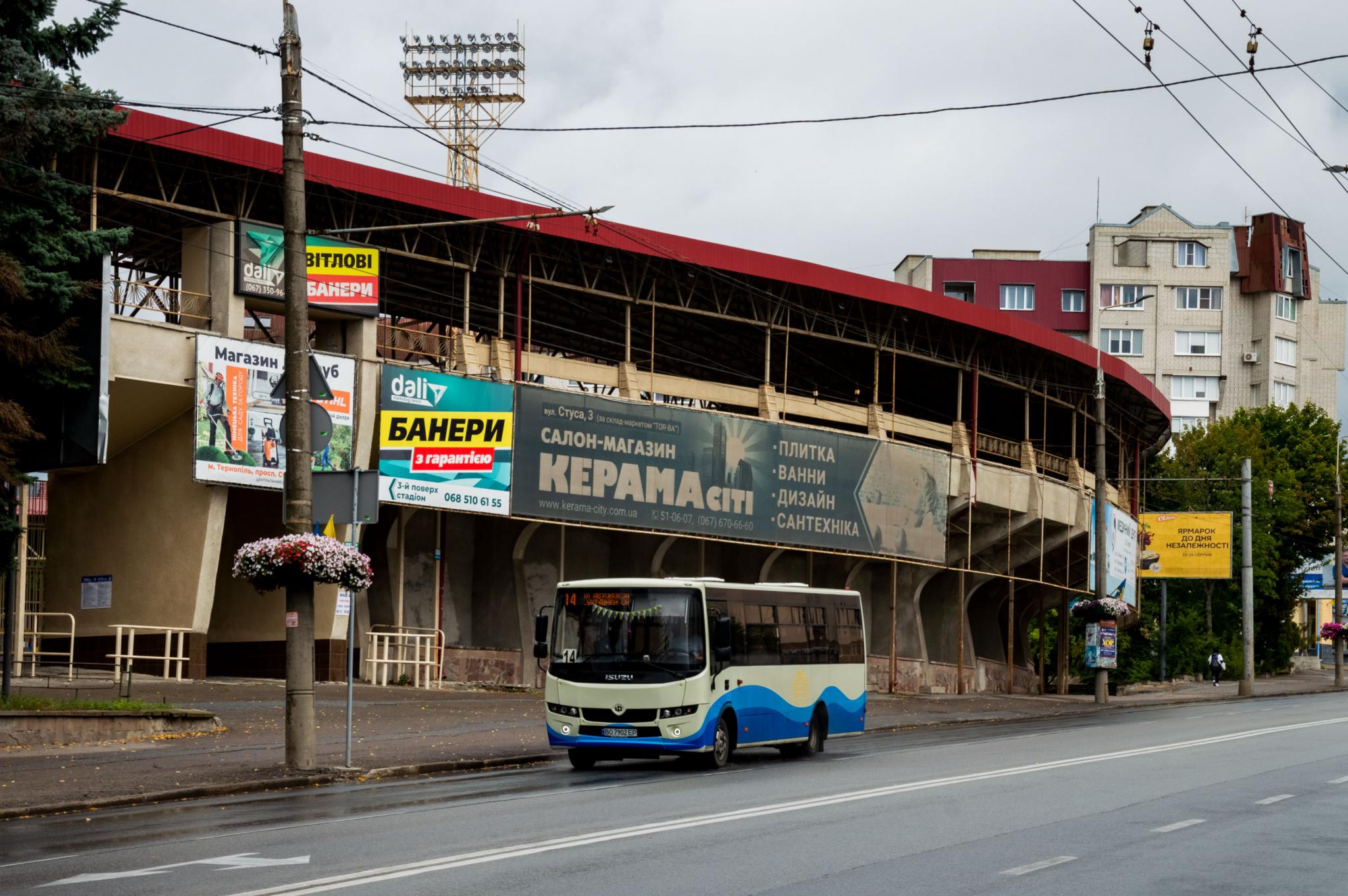 Новини Тернополя - фото з Четвертий автобус з міським брендуванням помітили в Тернополі. На якому маршруті